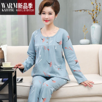 SHANCHAO中老年睡衣女士款季长袖中年妈妈大码家居服套装
