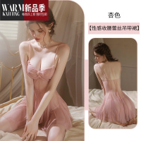 SHANCHAO性感睡衣情调睡裙夏季小胸聚拢可爱法式高级感床上内衣女套装