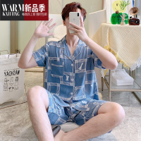 SHANCHAO男士短袖中裤绵绸睡衣套装夏季薄款简约棋盘格人造棉绸大码家居服