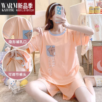 SHANCHAO哺乳睡衣2021新款夏季薄款短袖套装孕妇夏天产后月子服喂奶衣吸汗