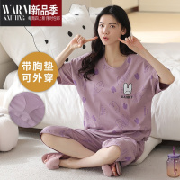 SHANCHAO带胸垫睡衣女夏季薄款一体短袖大码可外穿韩范家居服套装