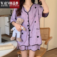 SHANCHAO睡衣女夏季开衫短袖2023年新款女士夏天薄款紫色爱心家居服套装