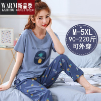 SHANCHAO带胸垫睡衣女夏季短袖长裤大码200斤自带文胸家居服套装夏款