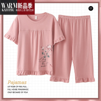 SHANCHAO中年妈妈睡衣女夏季短袖套装老人加肥加大码薄款七分裤家居服