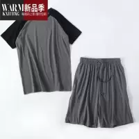 SHANCHAO睡衣男夏天莫代尔薄款宽松休闲短袖短裤家居服套装运动居家可外穿