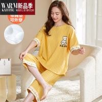 SHANCHAO带胸垫睡衣女夏季短袖七分裤胖mm特大码免穿文胸罩可外穿套装