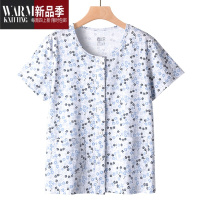 SHANCHAO家居服老年人妈妈睡衣女长袖套装中年短袖上衣老奶奶夏季