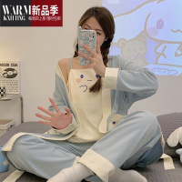 SHANCHAO四件套装睡衣女卡通学生吊带可外穿宽松长袖家居服薄款
