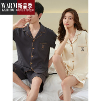 SHANCHAO情侣睡衣夏季短袖薄款2023年新款男女款大码套装可外穿家居服