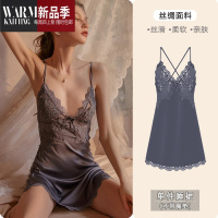 SHANCHAO今夕何夕情侣睡衣一男一女性感夏季睡裙冰丝睡袍家居服套装款