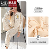 SHANCHAO睡衣女长袖卡通可爱小熊套装2023年新款韩版家居服