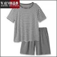 SHANCHAO[大男孩]日系の简约条纹莫代尔棉睡衣男夏季宽松大码家居服套装
