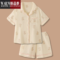 SHANCHAO『奶兔小镇』奶系卡通小兔纱布睡衣女夏天短袖套装甜美家居服