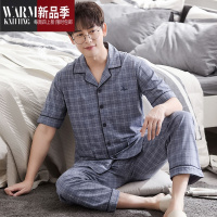 SHANCHAO睡衣男款短袖长裤半袖开衫加肥加大码家居服套装