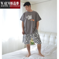 SHANCHAO260斤加肥加大码卡通虎情侣睡衣女夏季短袖短裤男家居服套装