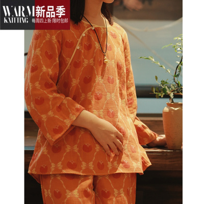 SHANCHAO新年款柿柿如意纱布睡衣女士暖气空调房古风家居服套装
