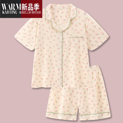SHANCHAO『奶油花园』日系纱布睡衣女夏天短袖套装郁金香可外穿家居服
