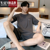 SHANCHAO男士睡衣夏季莫代尔短袖短裤青少年韩版简约大学生薄款家居服套装
