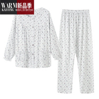 SHANCHAO夏季空调房薄款长袖女睡衣中老年无领女睡衣开衫妈妈睡衣套装