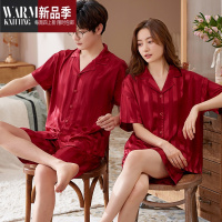 SHANCHAO结婚睡衣新婚情侣套装 红色 夏季男士女款冰条纹情侣睡衣夏款