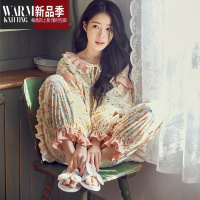 SHANCHAO香蕉女孩睡衣女长袖韩版公主风碎花套装家居服女2023新款