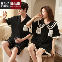 SHANCHAO夏季睡衣情侣装一男一女短袖开衫加大码可外穿高级感短裤套装