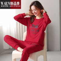 SHANCHAO睡衣女款长袖运动可外穿红色本命年春居服套装