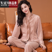 SHANCHAO睡衣秋款女新款法兰绒珊瑚绒薄款休闲可外穿海岛绒家居服套装