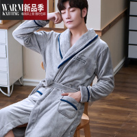 SHANCHAO款睡衣加厚珊瑚绒睡袍男士冬季款法兰绒套装浴袍男款大码