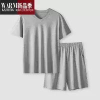 SHANCHAO男士睡衣夏季莫代尔短袖短裤宽松大码夏天薄款冰丝休闲家居服套装