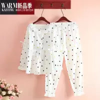 SHANCHAO小仙女日系睡衣女薄款长袖斜纹布公主睡衣家居服套装