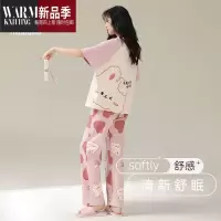 SHANCHAO2023兔年新款睡衣女夏季短袖长裤卡通可爱外穿薄款家居服套装