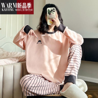 SHANCHAO小女孩睡衣女春季长袖新款简约条纹束脚长裤可外穿家居服套装