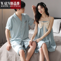 SHANCHAO冰睡衣女夏季薄款短袖性感吊带睡裙高级感家居服套装男