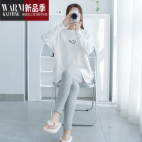 SHANCHAO甜美笑脸睡衣女薄款宽松长袖韩版休闲可外穿家居服套装