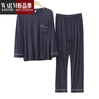 SHANCHAO软糯 男士莫代尔家居套装 圆领长袖长裤睡衣睡裤起居服款男装