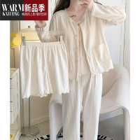 SHANCHAO睡衣女款款夏天四件套装2023年新款三件套家居服性感吊带