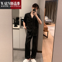 SHANCHAO冰丝睡衣男款长袖大码高级感家居服男士夏季薄款套装