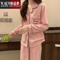 SHANCHAO睡衣女款季长袖2022年新款纯欲风简约豆沙衬衫家居服套装