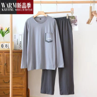 SHANCHAO男士家居服套装 圆领套头睡衣睡裤 起居服可外穿 款男装