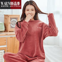 SHANCHAO珊瑚绒睡衣女法兰绒套装暖暖家居服冬天2022年新款加厚加绒