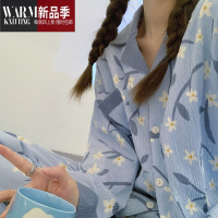 SHANCHAO小雏菊睡衣女长袖棉质2023年新款甜美网红风冬天家居服套装