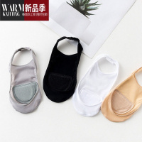 SHANCHAO半掌袜隐形船袜女夏季短袜浅口硅胶防滑冰丝薄款半掌吊带袜半脚底