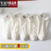 SHANCHAO袜子女短袜浅口夏季薄款可爱刺绣日系中短筒ins潮夏白色船袜