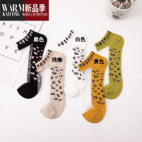 SHANCHAO袜子女薄款棉底透明丝袜棉袜短筒豹纹水晶短袜ins潮超薄袜