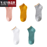 SHANCHAO单鞋袜子女薄款搭配小皮鞋jk木耳花边短袜可爱日系