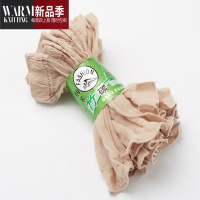 SHANCHAO短丝袜女薄款隐形肉色超薄短袜耐磨夏季水晶丝袜子