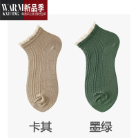 SHANCHAO蕾丝花边袜子女ins潮中筒袜堆堆袜搭配乐福鞋玛丽珍短袜