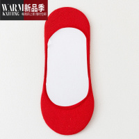 SHANCHAO结婚袜子大红色男女情侣袜本命年婚庆喜庆袜超低船袜浅口短袜