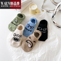 SHANCHAO5双装卡通船袜女袜子夏季薄款隐形浅口日系可爱短袜ins潮